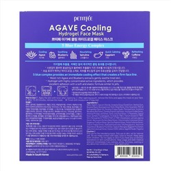 Petitfee, Agave Cooling, гидрогелевая маска для лица, 5 шт. по 32 г (1,12 унции)