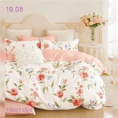 ЕПБ  ВОРИС- БРОНЬ 1980115-7