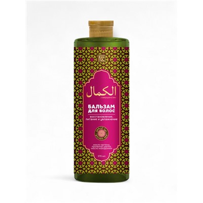 Бальзам для волос GOLDEN SPA восстановление, питание и увлажнение, 570 мл