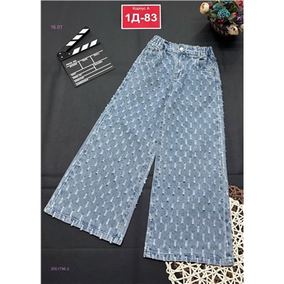 штаны 2051796-2