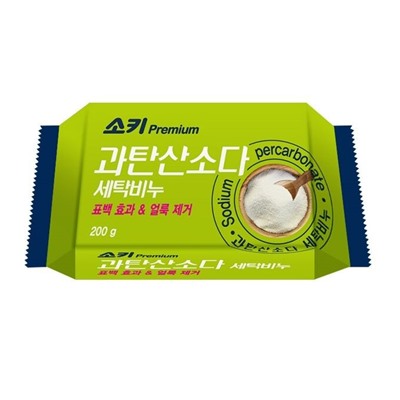 Mukunghwa Премиальное отбеливающее и пятновыводящее мыло Premium Sodium Percarbonat (с кислородным отбеливателем)