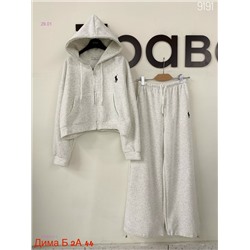 Костюм бронь 2058413-1