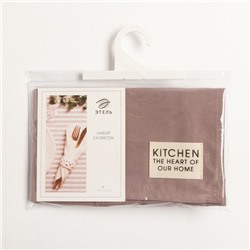 Набор салфеток сервировочных «Этель» Kitchen lilac, 2 шт., 30×40 см, сиреневый