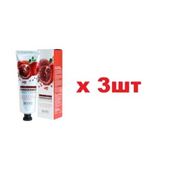 JIGOTT Увлажняющий крем для рук с гранатом Pomegranate 100мл 3шт
