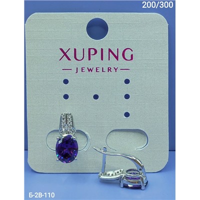 Серьги #23116300