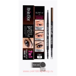 Alvin D`or Карандаш Ультратонкий механический для бровей Super Slim тон 03 Dark Grey Р-8