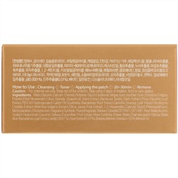 Petitfee, гидрогелевые патчи для глаз, с золотом и черным жемчугом, 60 патчей