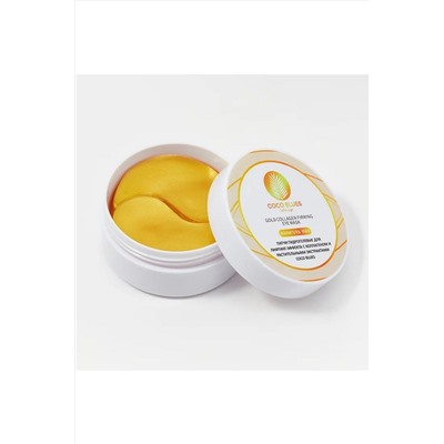 Coco Blues Патчи гидрогелевые для лифтинг-эффекта с коллагеном и растительными экстрактами, 60 шт. KRISTALLER, 1210346