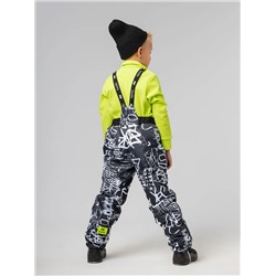 Bodo Костюм 32-55МU