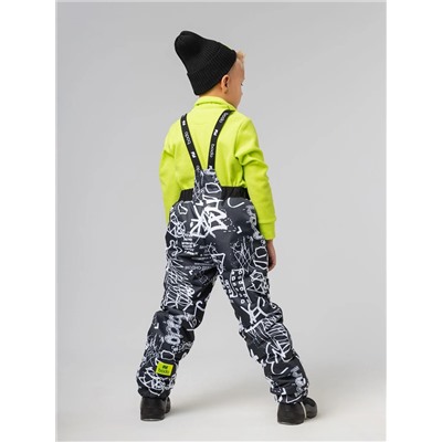 Bodo Костюм 32-55МU