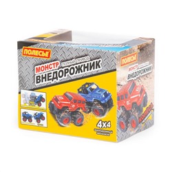 Полесье "Монстр ВНЕДОРОЖНИК" - "Пикап", автомобиль инерционный (синий) (в коробке) (