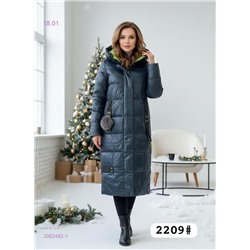 Куртка зима 2052482-1