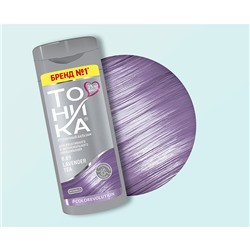 Тоника бальзам COLOR evolution №8.89 LAVENDER Tea (Лавандовый чай)/12