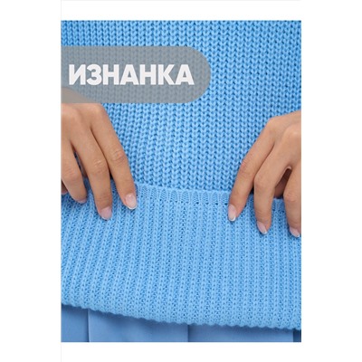 Свитер NEWVAY, 951991