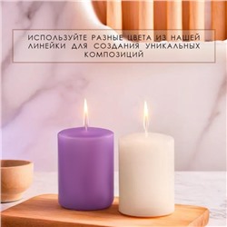 Ароматическая свеча-цилиндр «Персик», набор 3 шт., 4×6 см