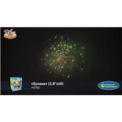 Фейерверк Р8780 Булава (2,8" х 16)