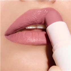 Глайд для губ Really Nude Mood тон 02 smiling