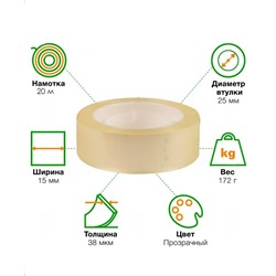 Скотч #23108516