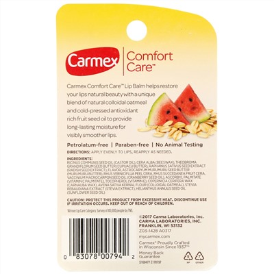Carmex, Бальзам для губ Comfort Care, арбузный взрыв, 4,25 г (0,15 унции)