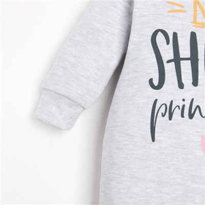 Комбинезон Крошка Я «Princess», рост 74-80 см, цвет серый