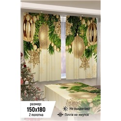 Фотошторы 18080 для кухни НАТАЛИ, 942109