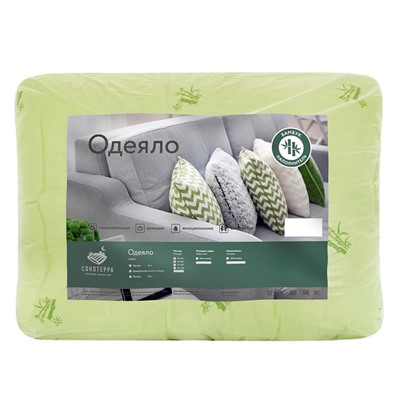 Одеяло, бамбук, 140×205 см, полиэфирное волокно 200 г/м², пэ 100%