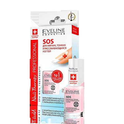 Eveline Nail Therapy  Prof. SOS для хрупких и ломких ногтей с Кальцием и Коллагеном 12мл /3/12