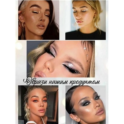 Подводка #23092669