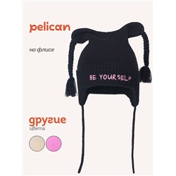 PELICAN Шапка UKQX3385/8/2