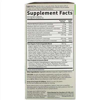 Garden of Life, Vitamin Code, Raw B-Complex, 120 веганских капсул