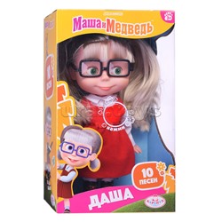 Кукла Даша 25см, "Маша и Медведь" озвуч, в коробке