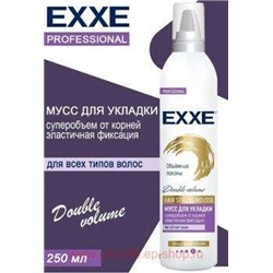 EXXE Мусс для укладки волос Объёмные локоны 250 мл 2369