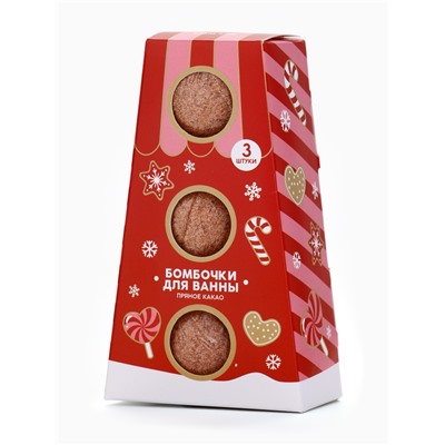 Бомбочки для ванны, аромат пряное какао, набор 3 шт. × 40 г, URAL LAB