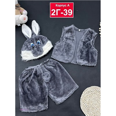 костюм 1836255-3