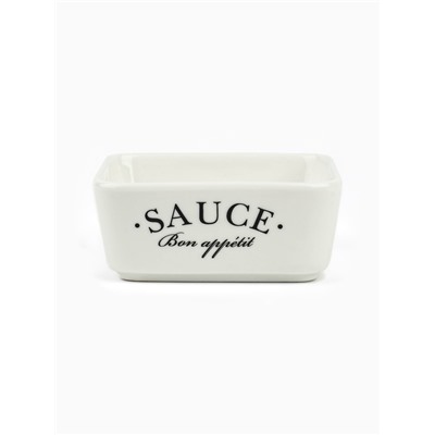 Соусник керамический Sauce, 8.5×8.5×3.5 см