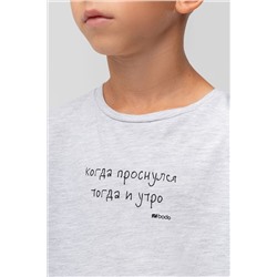Костюм (Футболка+Брюки) BODO, 1123287