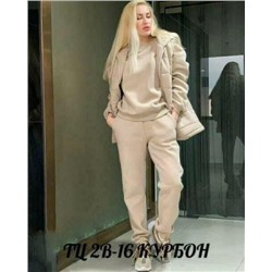 костюм тройка