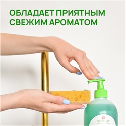 Гель для посуды SEPTIVIT «Без Запаха», 5 л