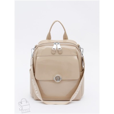 Рюкзак женский кожаный 21023-8 apricot Polina&Eiterou  в Новосибирске