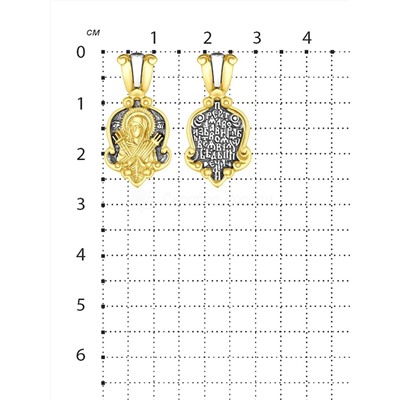 Подвеска-икона из золочёного серебра с чернением - Семистрельная БМ 925 пробы 3-551чз