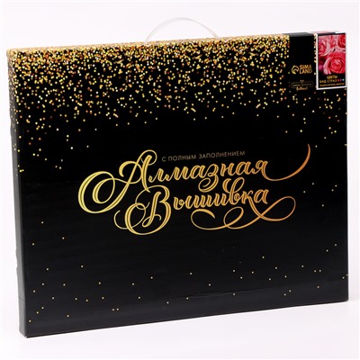 Алмазная вышивка полное заполнение «Цветы», на раме, 40×50 см