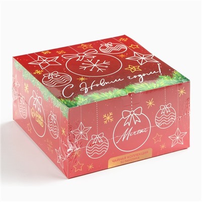 Чай новогодний «С новым годом», ассорти вкусов, 52 пакетика