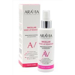 Aravia Laboratories Очищающее мицеллярное молочко для демакияжа / Micellar Make-up Remover, 150 мл KRISTALLER, 1181559