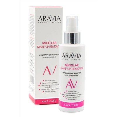 Aravia Laboratories Очищающее мицеллярное молочко для демакияжа / Micellar Make-up Remover, 150 мл KRISTALLER, 1181559