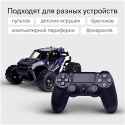 Батарейка алкалиновая Windigo, AAA, LR03, блистер, 2 штуки