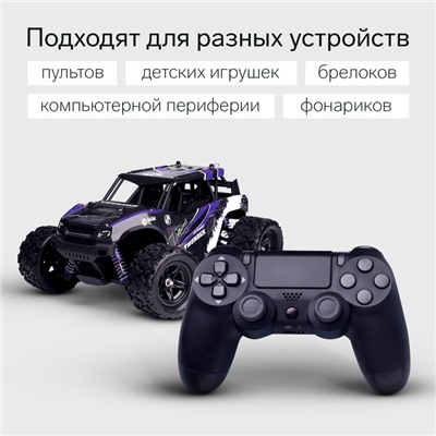 Батарейка алкалиновая Windigo, AA, LR6, блистер, 4 штуки