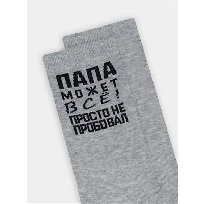 MARK FORMELLE Мужские носки 017K-2260