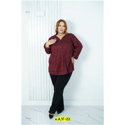Блузка 2054964-1