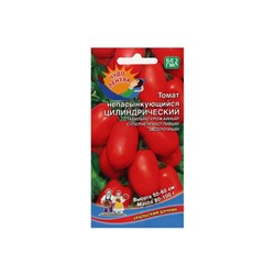 Набор семян Томат "Непасынкующийся Цилиндрический" низкорослый, 5 шт.