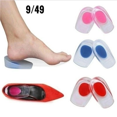 Артикул #23042040